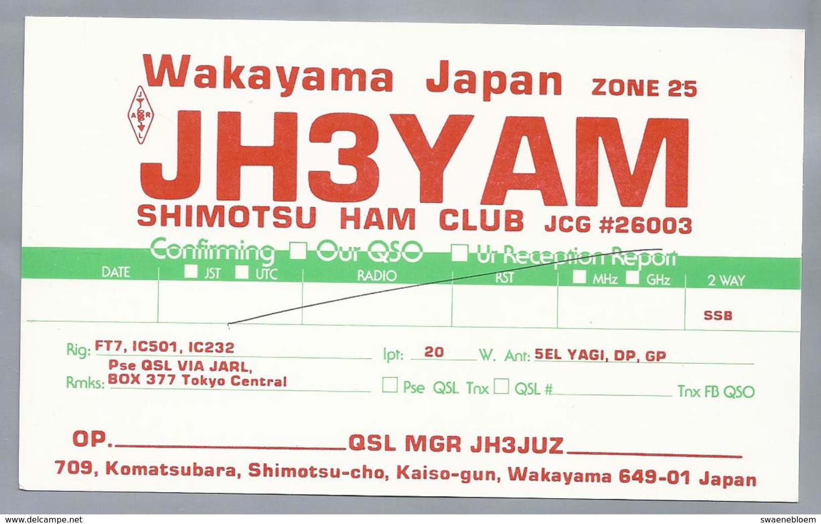 JP.- QSL KAART. CARD. JAPAN. JH3YAM. SHIMOTSU HAM CLUB. WAKAYAMA. JARL. - Radio-amateur