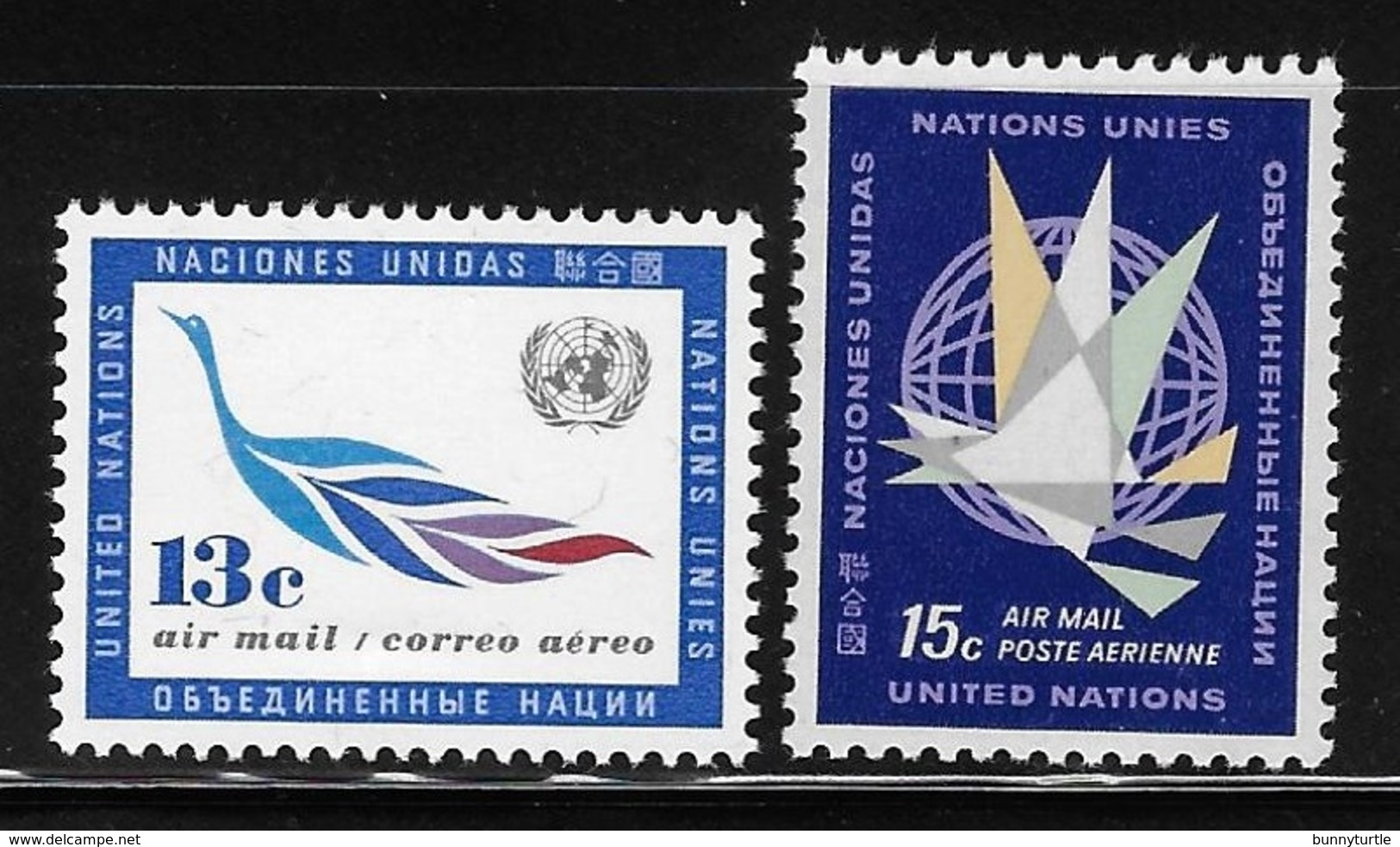United Nations 1963-64 Airmail UN Emblem MNH - Poste Aérienne