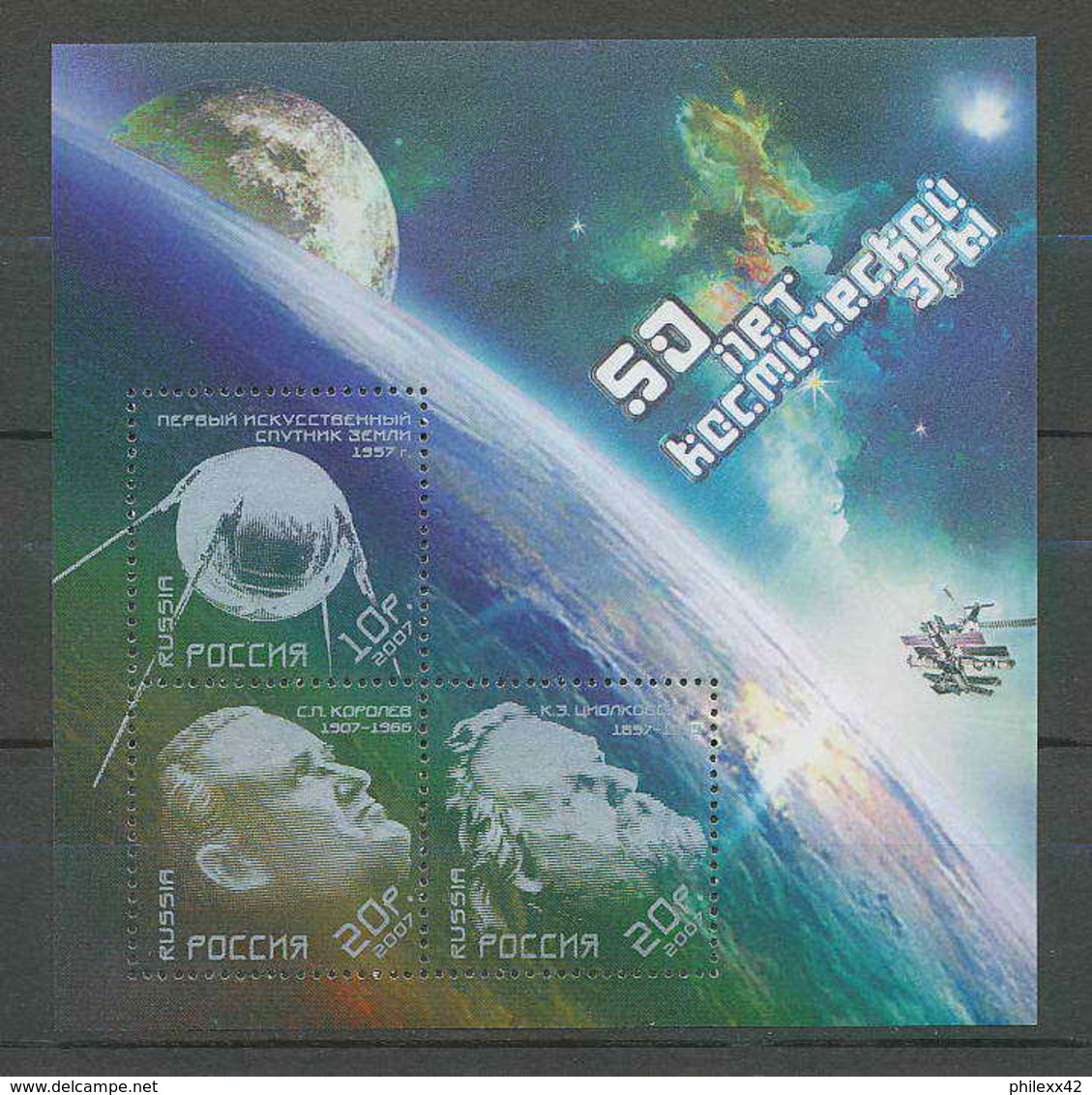 1893/ Espace (space)  Neuf ** MNH Russie (Russia Urss USSR) Spoutnik Spoutnik 2007 Korolev/tsiolkovski - Russia & URSS