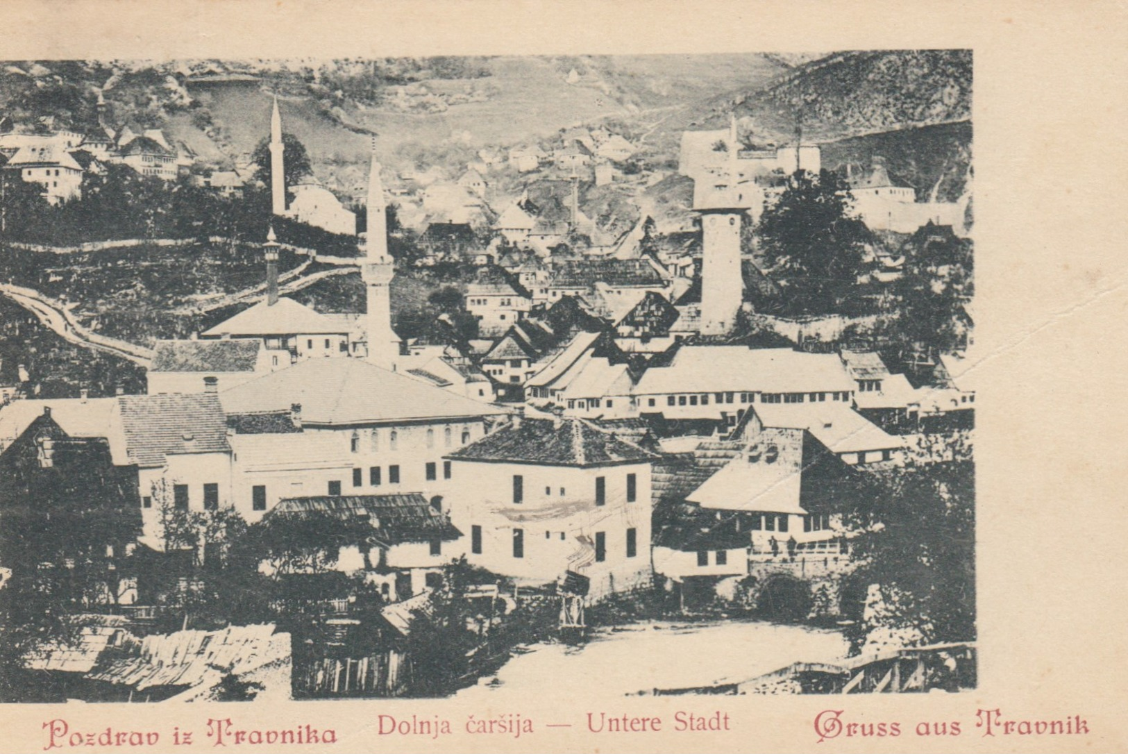 Bosnia Herzegovina KuK 1900 Travnik - Downtown - Dolnja Čaršija - Weiss & Dreykurs (Wien) - Bosnia And Herzegovina