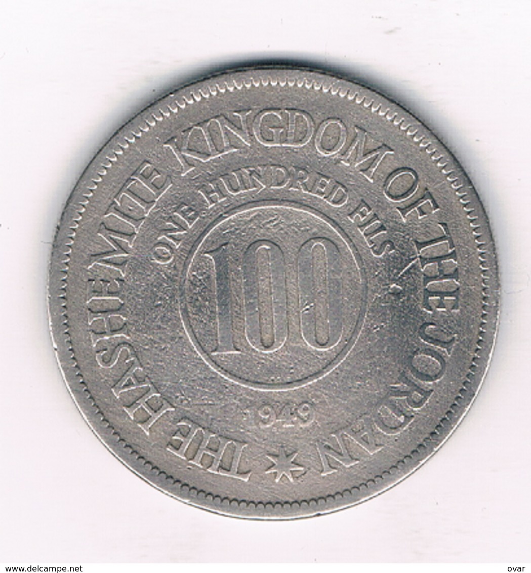 100 FILS 1949   JORDANIE /5558/ - Jordanie