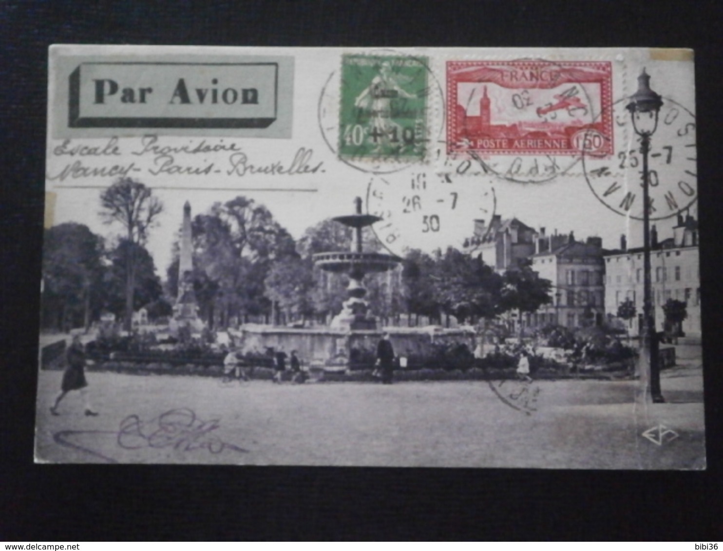 FRANCE POSTE AERIENNE PA 5 111 BLANC 253 CAISSE AMORTISSEMENT LETTRE ENVELOPPE PLI COURRIER CP AVION ESCALE NANCY PLANE - 1960-.... Storia Postale