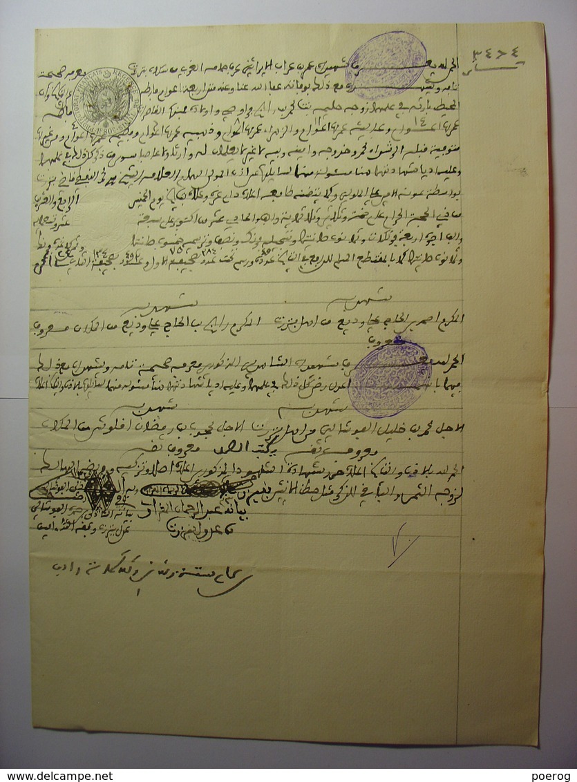 DOCUMENT MANUSCRIT EN ARABE SUR PAPIER FILIGRANE - CIRCA 1912 - Manuscritos