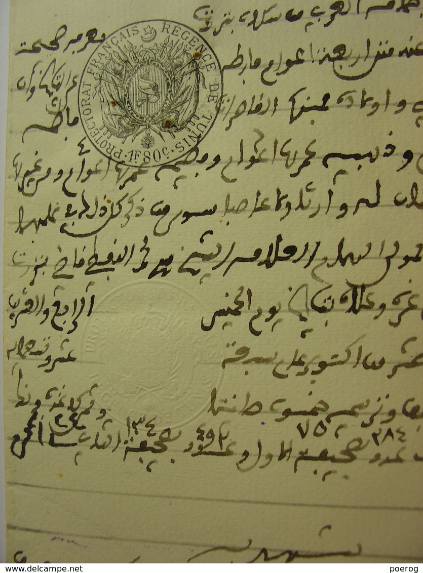 DOCUMENT MANUSCRIT EN ARABE SUR PAPIER FILIGRANE - CIRCA 1912 - Manuskripte