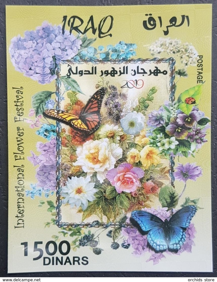 Iraq NEW 2019 Block S/S Souvenir Sheet MNH - Flowers & Butterflies - Ltd Issue 1.000 Only !!! - Iraq