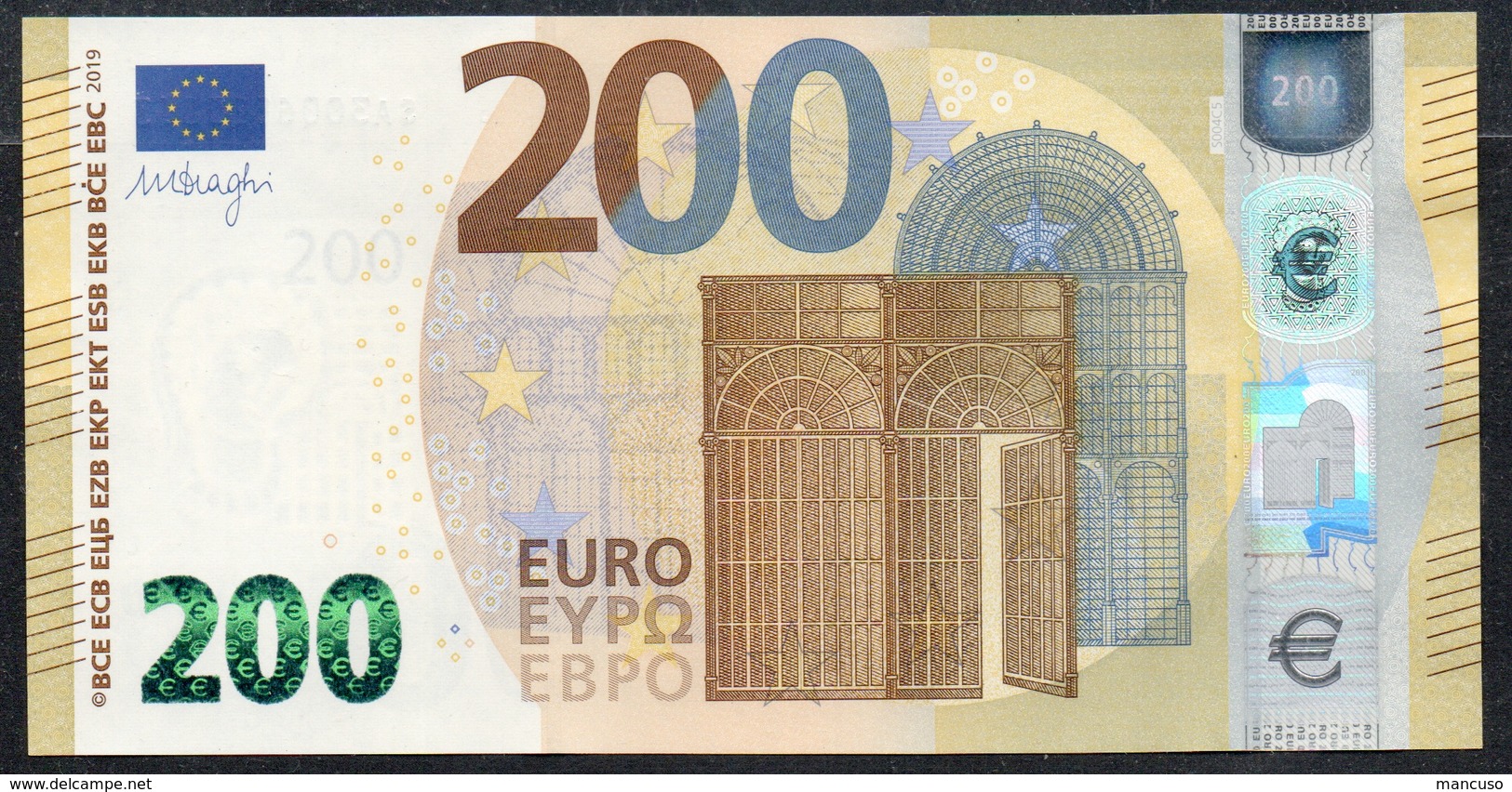 ITALIA € 200 SA S004 DRAGHI   UNC - 200 Euro