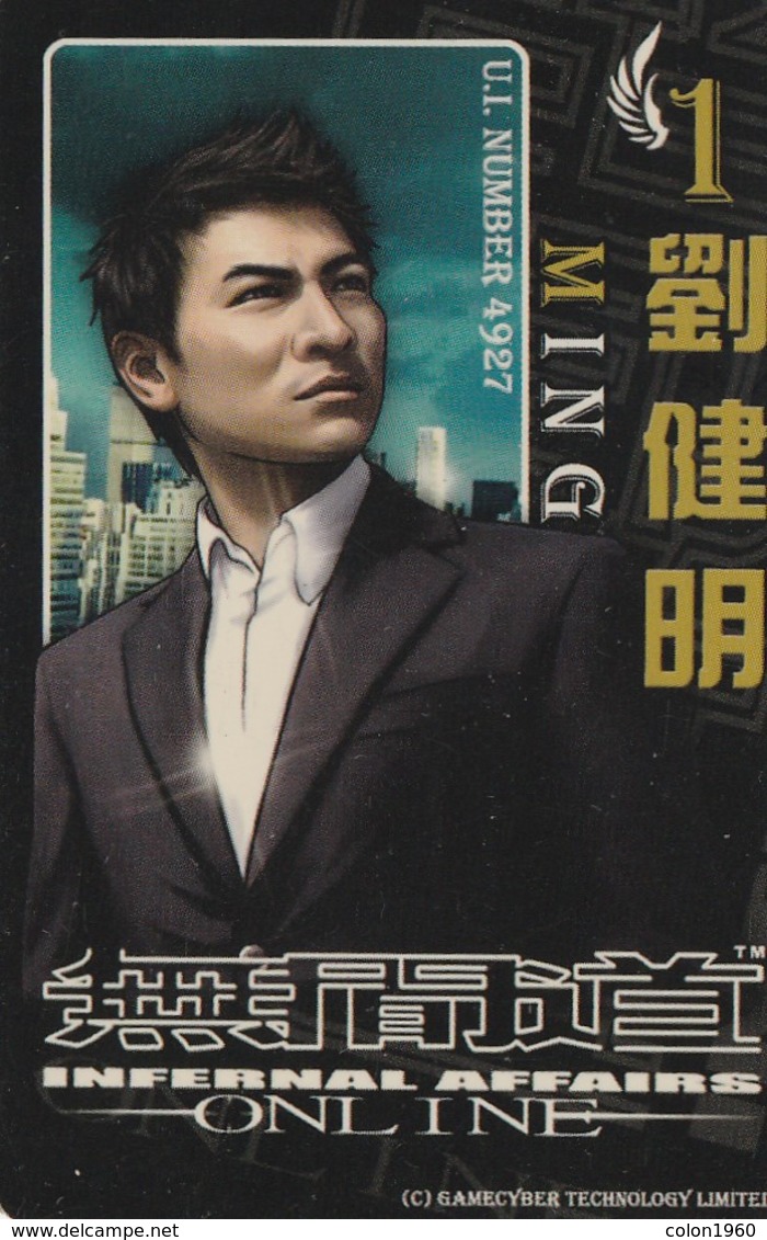 TARJETA FUNCIONAL DE CHINA. ON LINE. INFERNAL AFFAIRS 1. MING (350) - Otros & Sin Clasificación