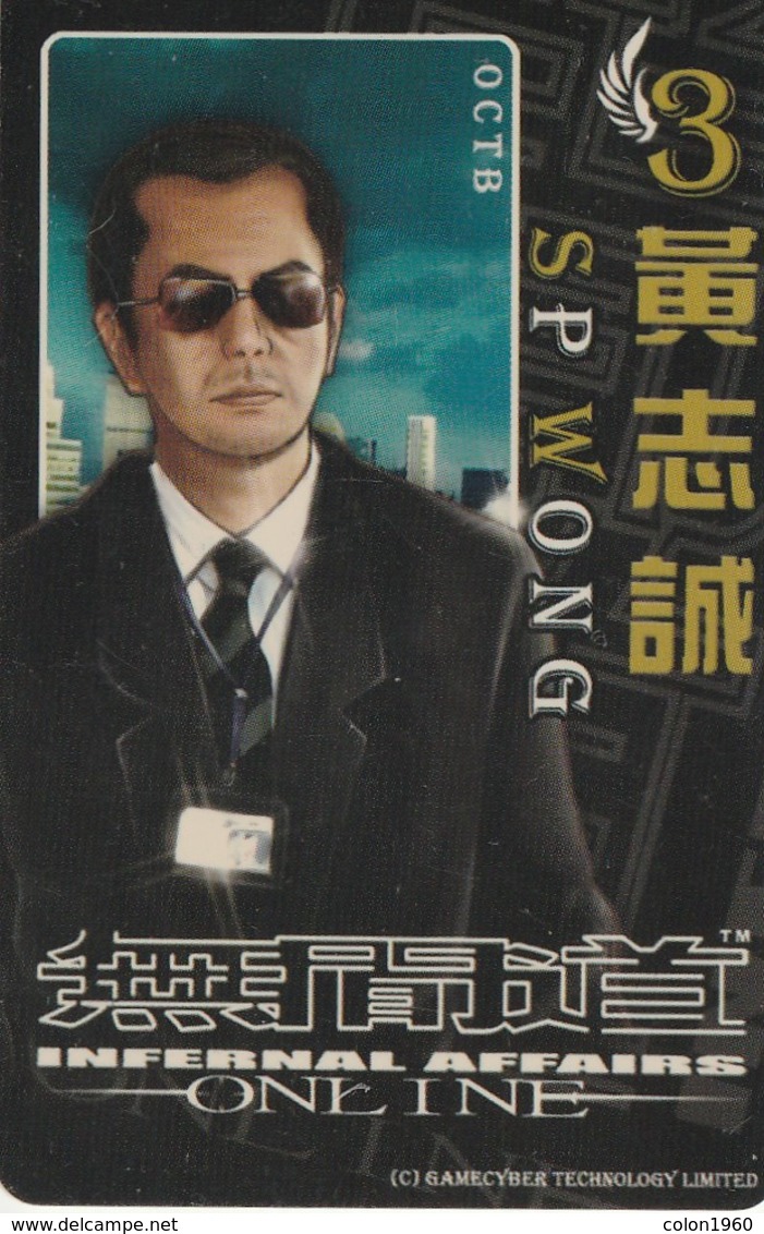 TARJETA FUNCIONAL DE CHINA. ON LINE. INFERNAL AFFAIRS 3. SP WONG (352) - Otros & Sin Clasificación