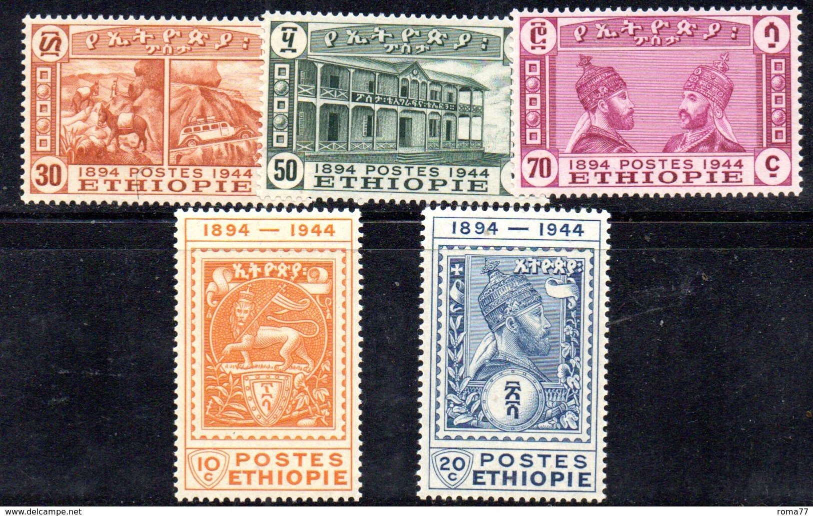 ETP194 - ETIOPIA 1947 , Serie  Yvert N. 245/249  ***  MNH  (2380A). - Etiopia