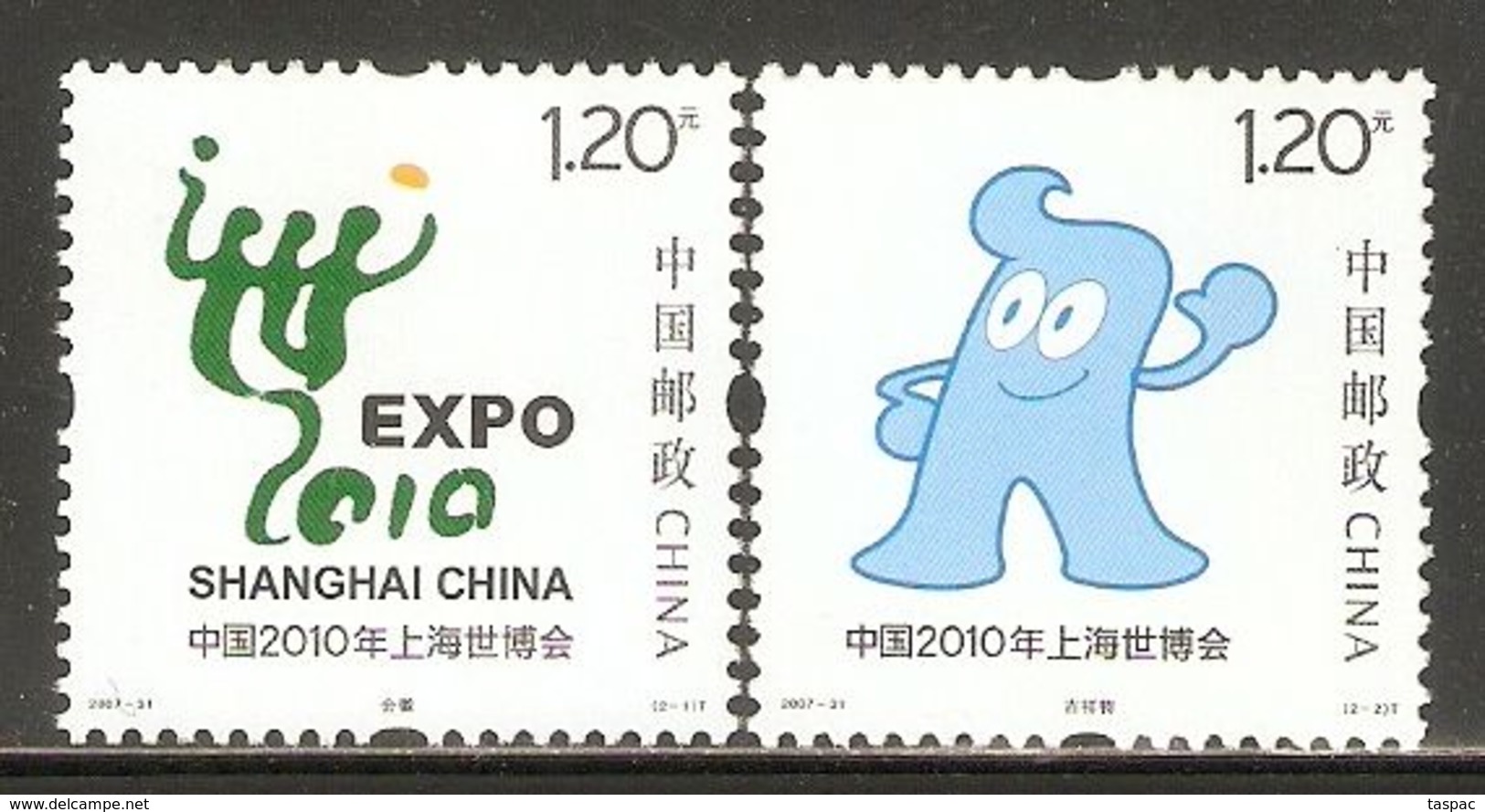 China P.R. 2007 Mi# 3916-3917 ** MNH - EXPO 2010, Shanghai - 2010 – Shanghai (China)