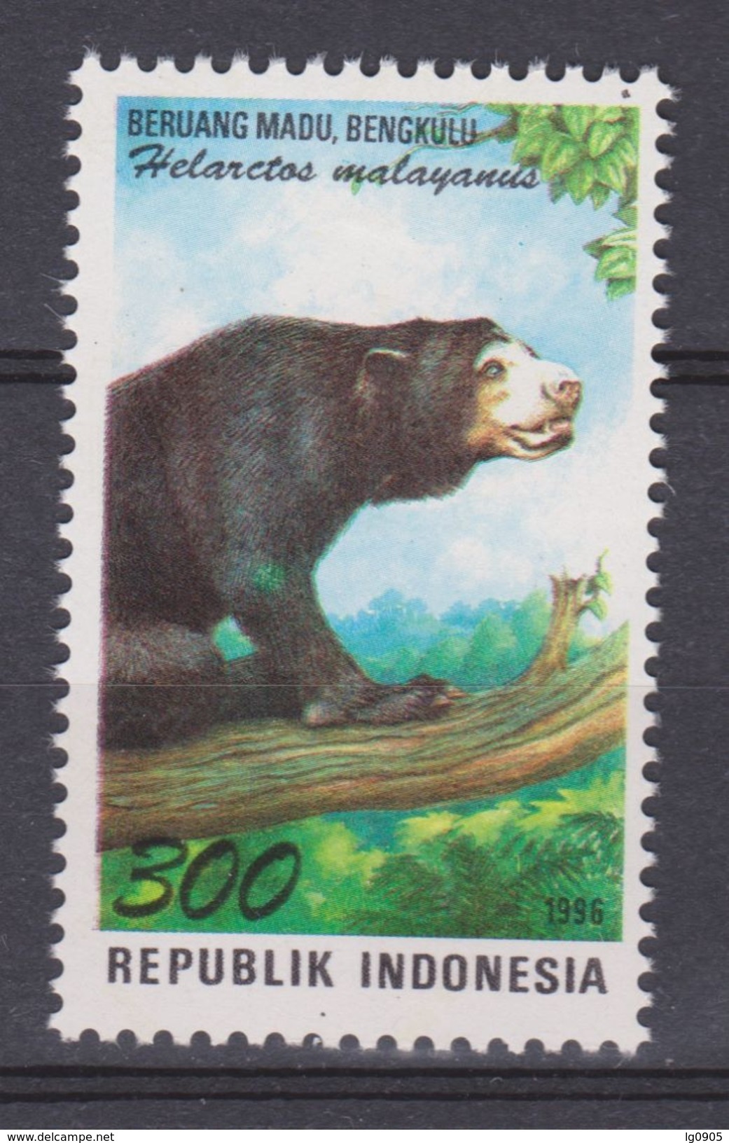 Indonesie Indonesia 1733 MNH ; Beer, Bear, Oso, Ours, 1996 NOW MANY STAMPS OF ANIMALS - Beren