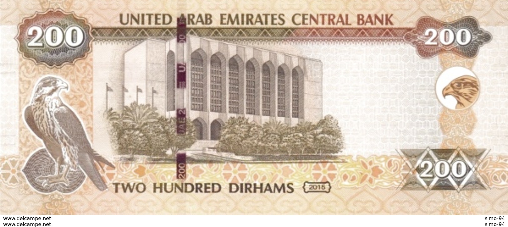 United Arab Emirates P.31c 200 Dirhams 2015 Unc - Emirati Arabi Uniti