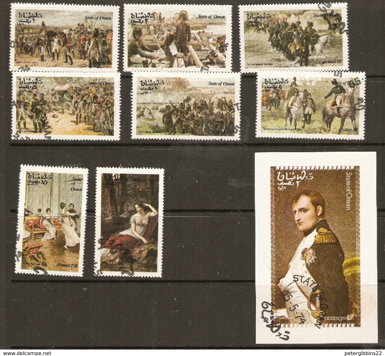 State Of Oman  1974  Napoleon With Souvenire Sheet  Fine Used - Oman