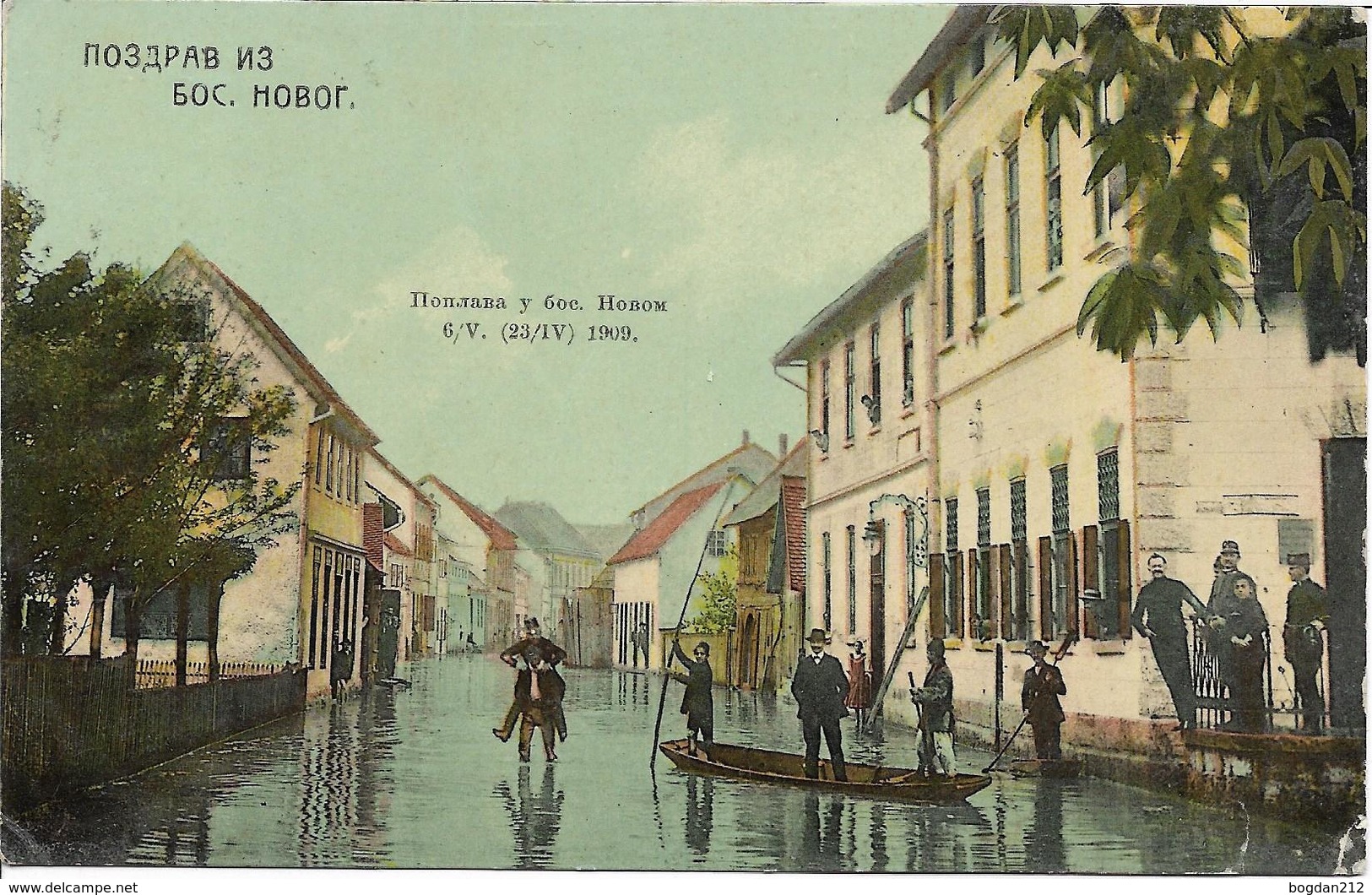 1909 - NOVI GRAD , Gute Zustand,  2 Scan - Bosnia And Herzegovina