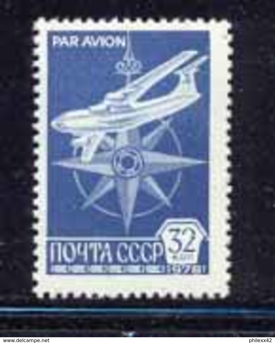 Russie (Russia Urss USSR) - 066 - N° 130 Poste Aérienne ILIOUSHINE ROSE DES VENTS Avion (plane Planes Avions) - Avions