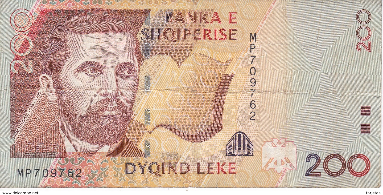 BILLETE DE ALBANIA DE 200 LEKE DEL AÑO 1996  (BANKNOTE) - Albanië