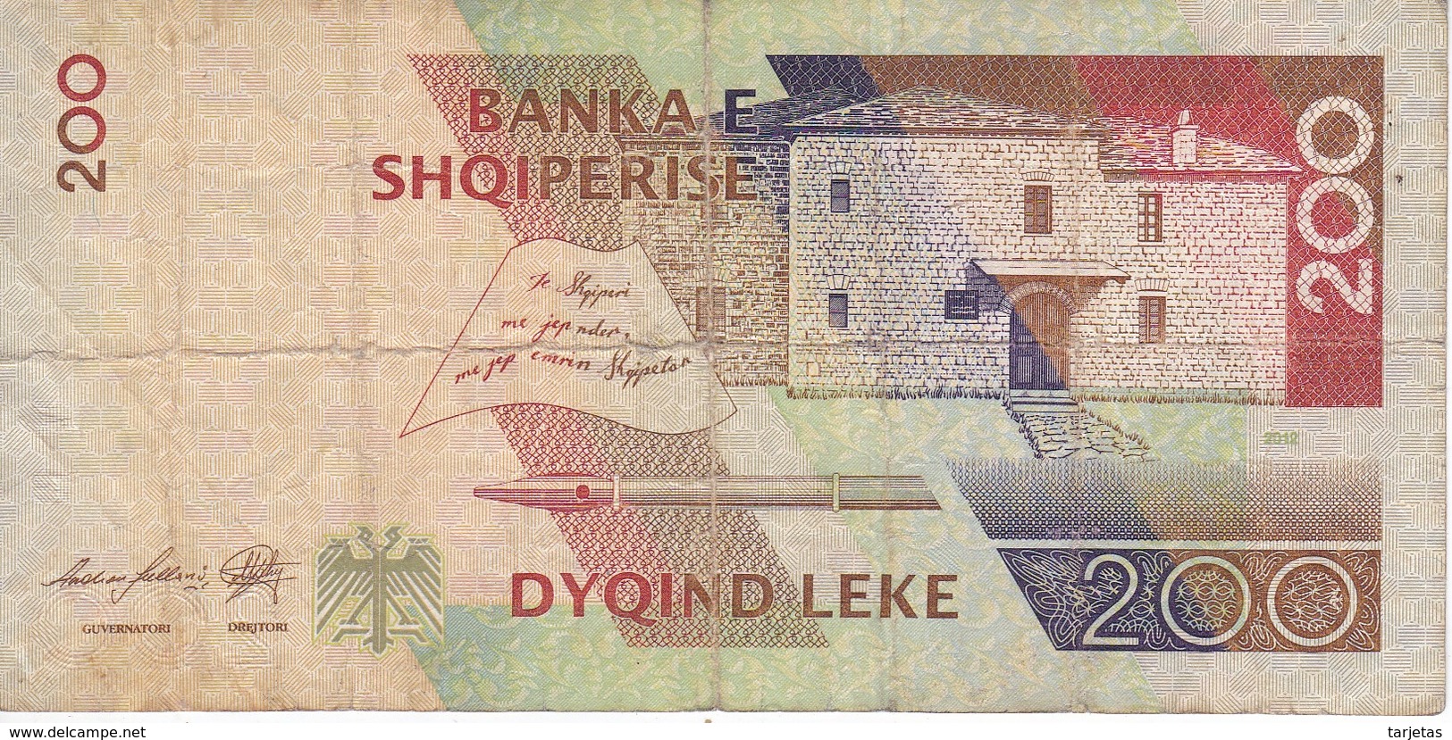 BILLETE DE ALBANIA DE 200 LEKE DEL AÑO 1996  (BANKNOTE) - Albanië