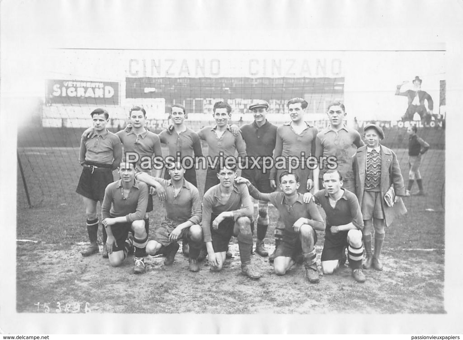 PHOTO   FOOTBALL  EQUIPE DE JEUNES ? STADE COLOMBES  1931 - Calcio