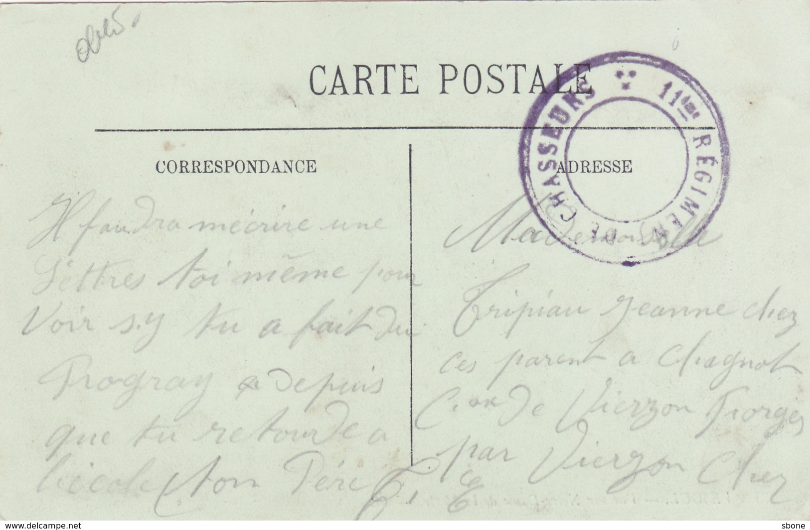 Cachet 11ème Régiment De Chasseurs Sur Carte Vesoul - Vue Sur Notre Dame De La Motte - Guerra Del 1914-18