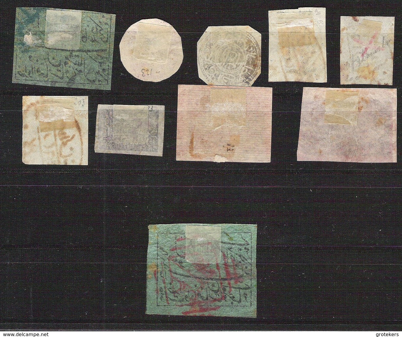 AFGHANISTAN 16 Very Old Stamps In Generally Good Quality - Afghanistan