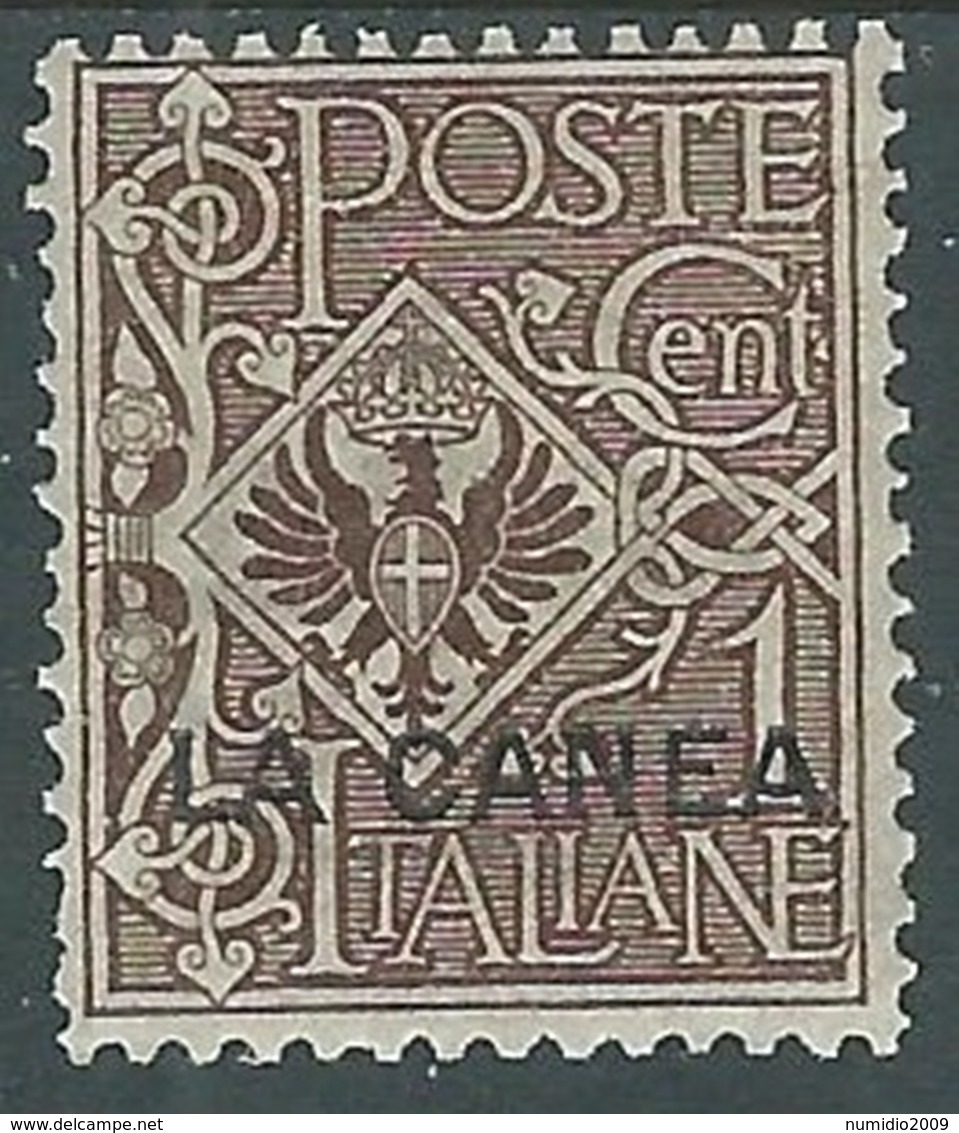 1905 LEVANTE LA CANEA AQUILA 1 CENT I TIRATURA MH * - RA19 - La Canea