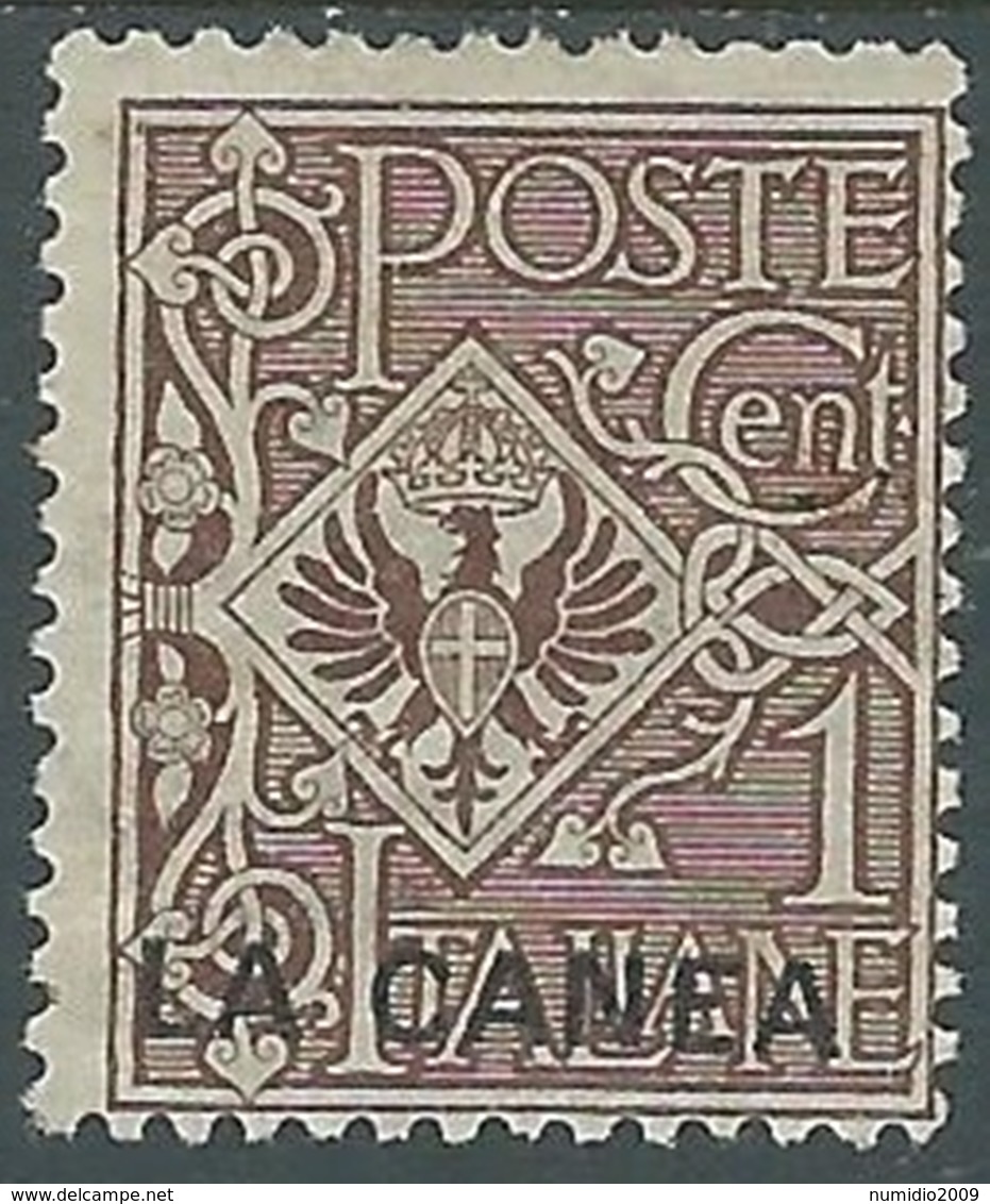 1905 LEVANTE LA CANEA AQUILA 1 CENT MH * - RA19-2 - La Canea