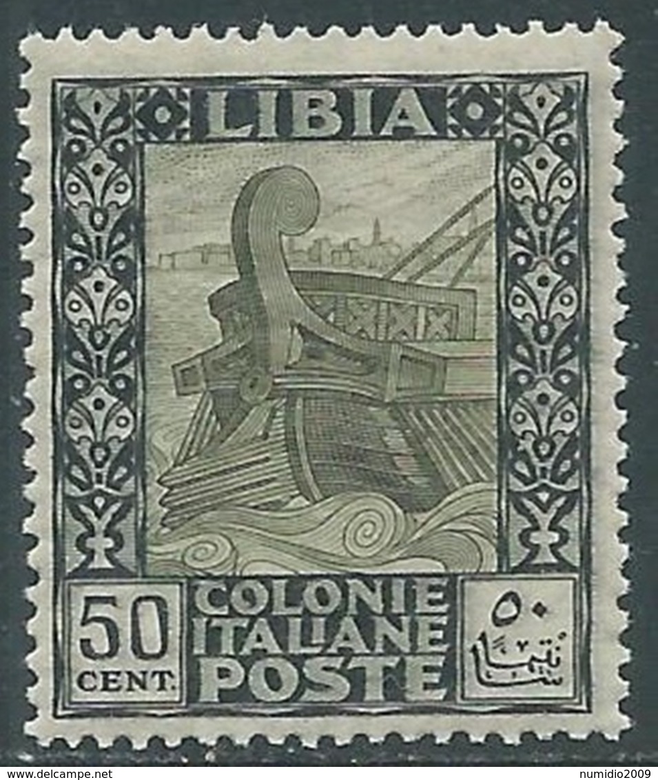 1921 LIBIA PITTORICA 50 CENT MNH ** - RA21-7 - Libyen