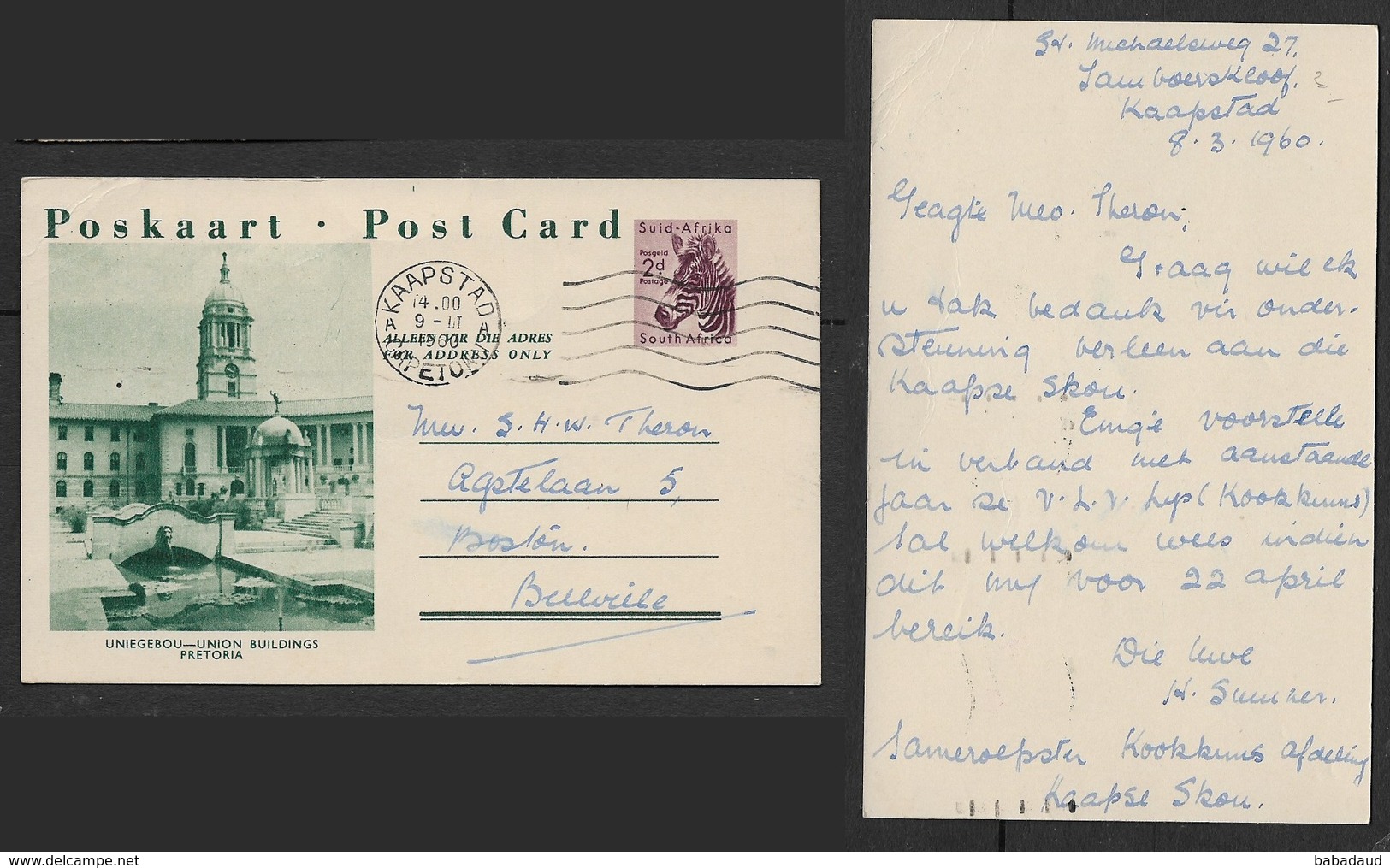 S. Africa, 2d Postal Card, Zebra, Union Buildings Pretoria, Used  CAPETOWN 9 III 1960 > Bellville - Covers & Documents