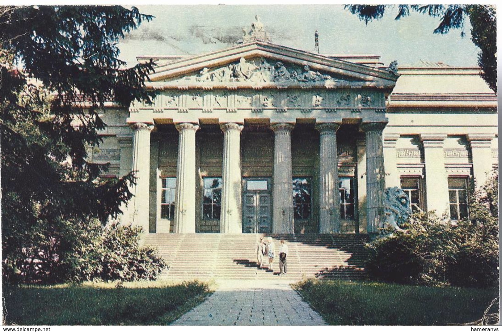 Kiev - Museum Of Ukrainian Art - HP1734 - Ucraina