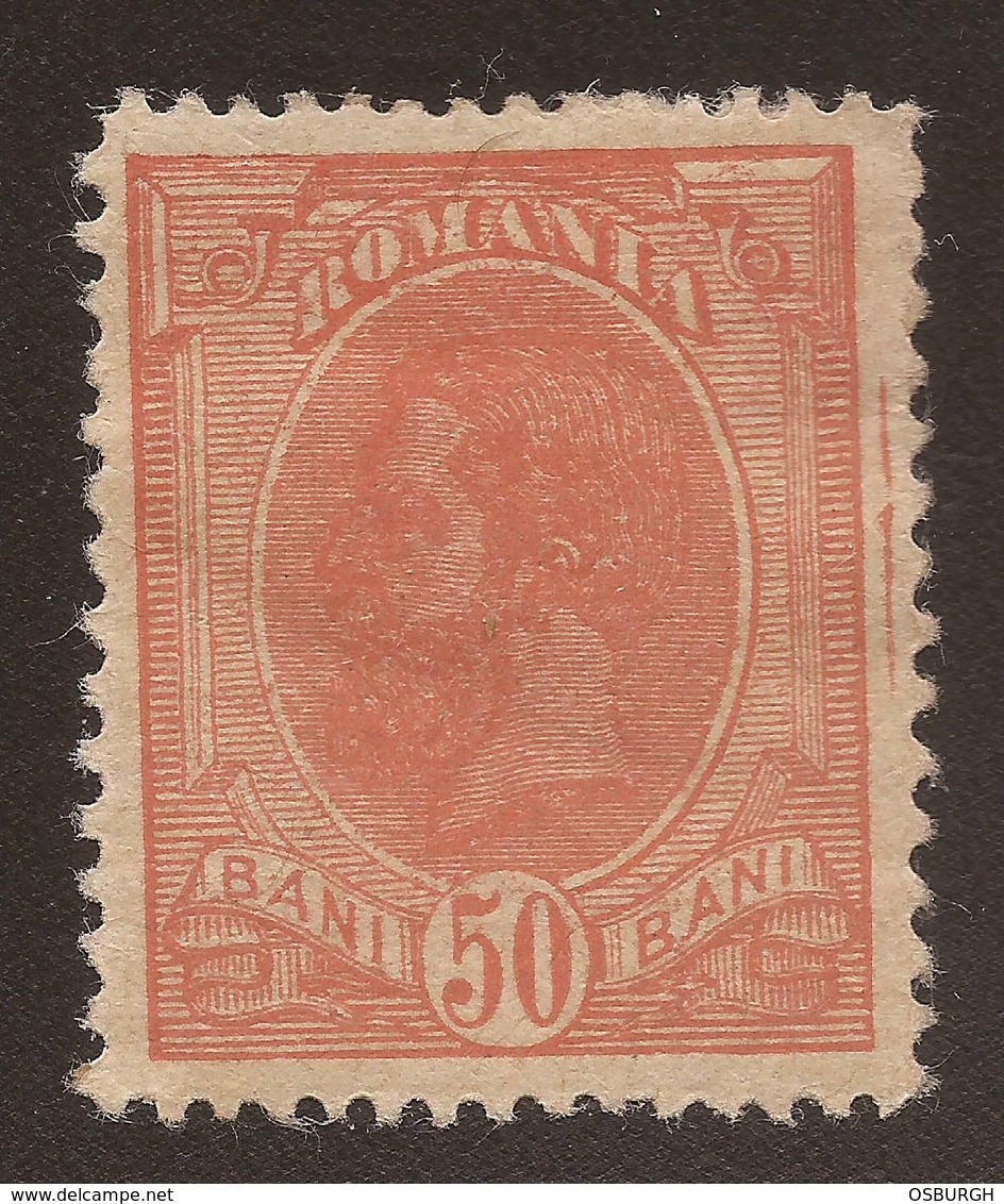 ROMANIA. 50bani MOUNTED MINT. - Used Stamps