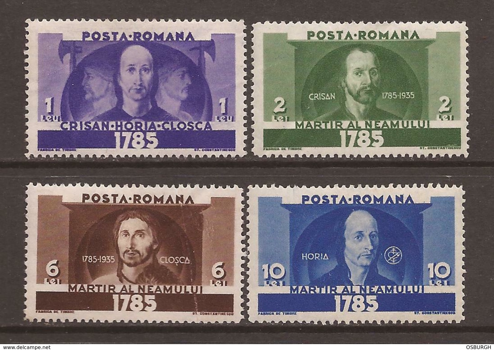 ROMANIA. 1935. MARTYRS SET. M/M. - Used Stamps