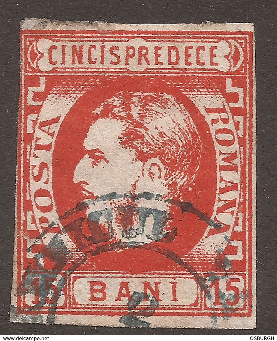 ROMANIA. 15b RED. IMPERF. USED - Used Stamps