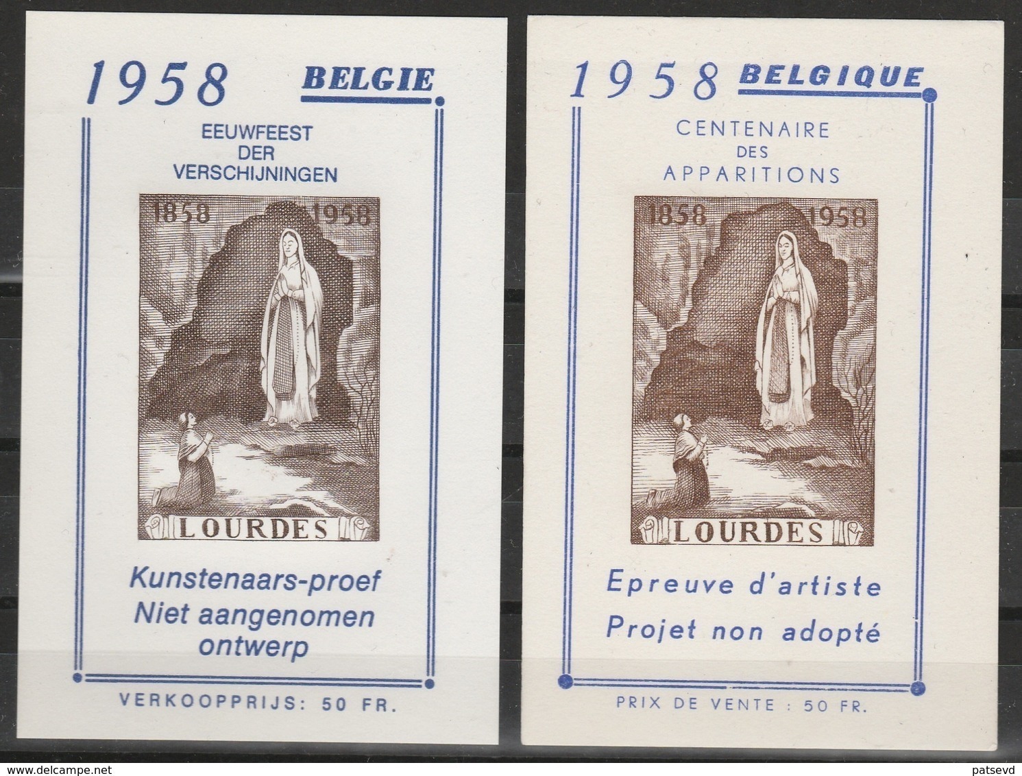 E 75/ E76 Centenaire Des  Apparitions/Lourdes ** - Erinnophilie [E]