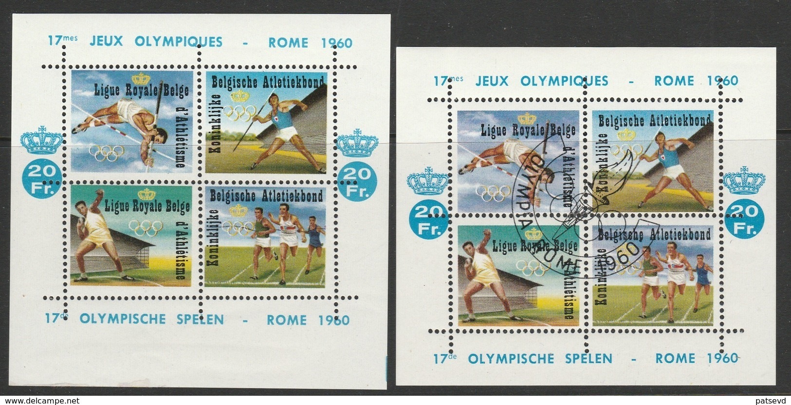 E 78  ** Et E 78 Oblit/gestp Rome 1960 - Erinnophilie [E]