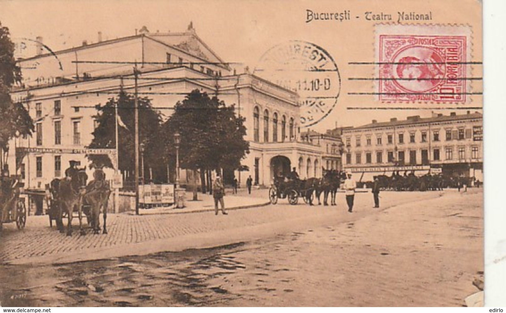 *** ROMANIA -- Bucaresti Teatro National - TTB - Roumanie