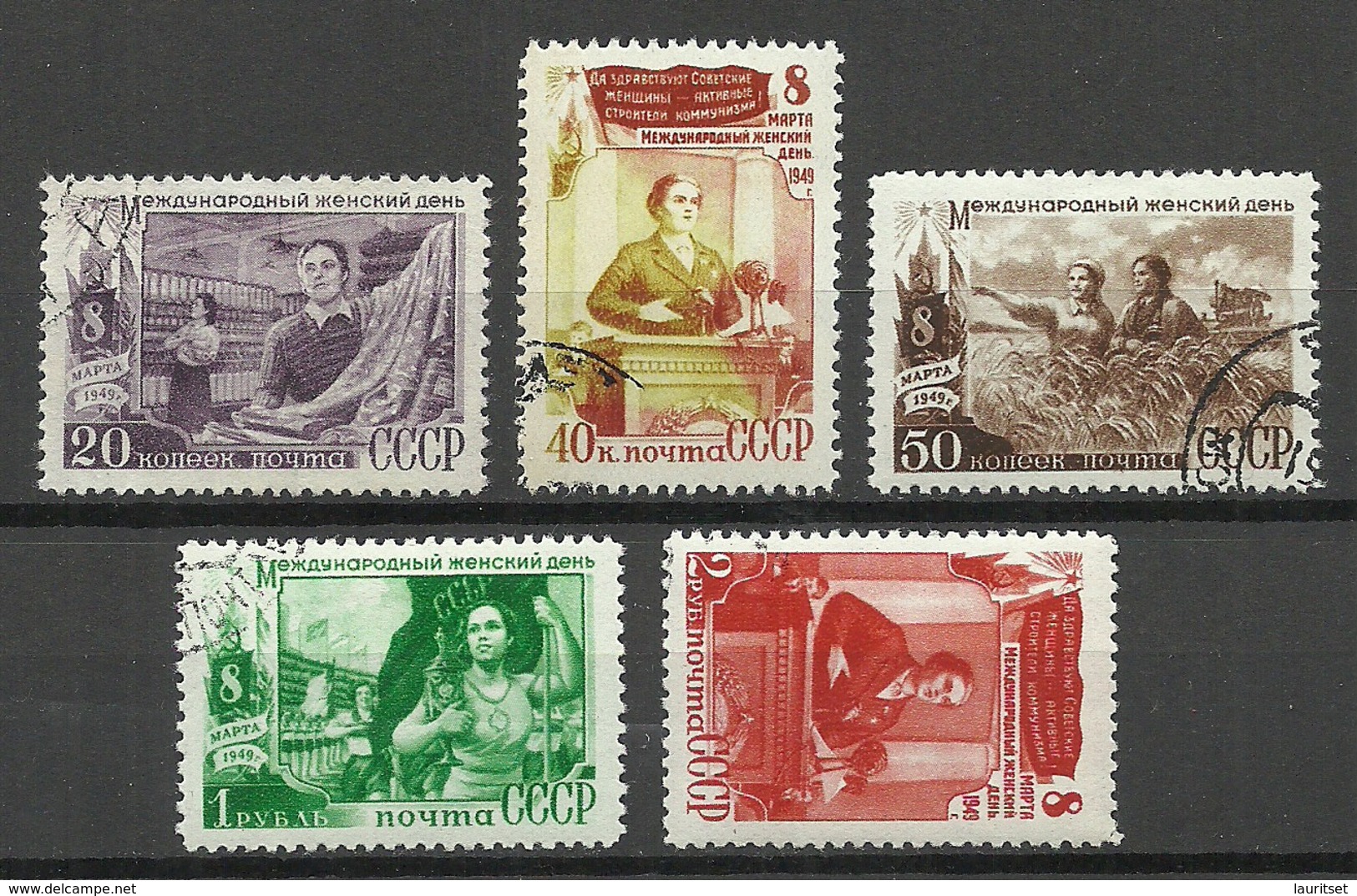 RUSSLAND RUSSIA 1949 = 5 Werte Aus Satz Michel 1318 - 1324 O Frauentag - Used Stamps