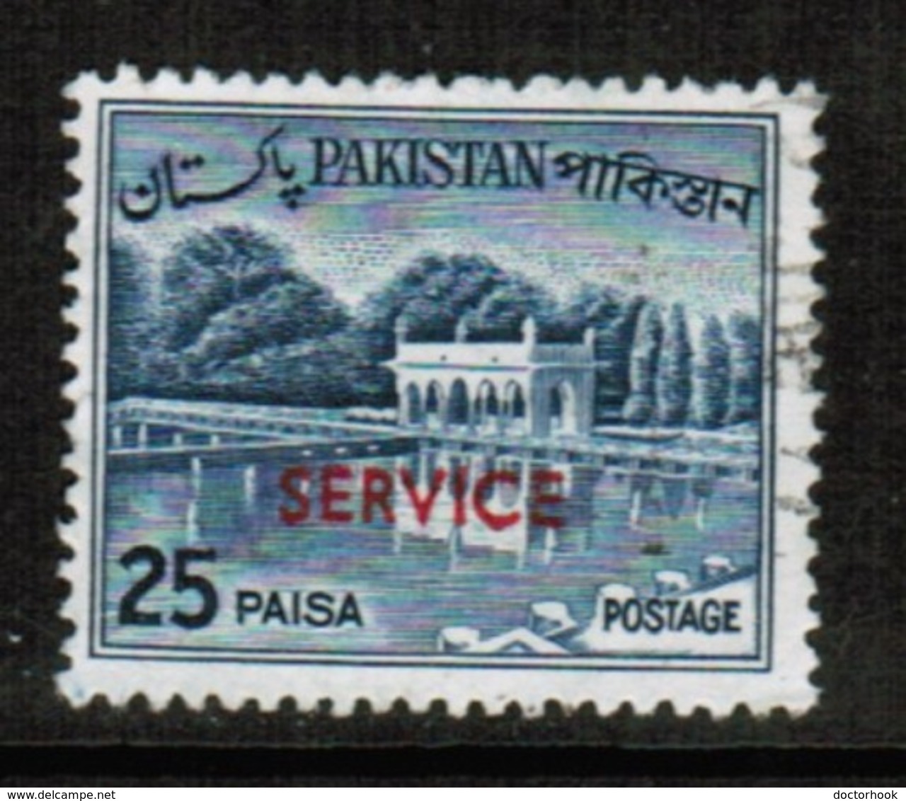 PAKISTAN  Scott # O 84A VF USED  (Stamp Scan # 523) - Pakistan