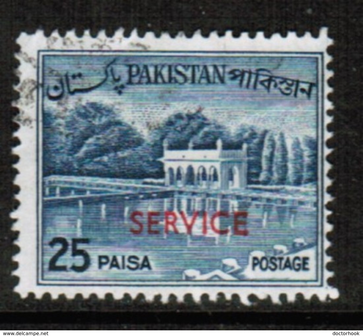 PAKISTAN  Scott # O 84A USED FAULTS  (Stamp Scan # 523) - Pakistan
