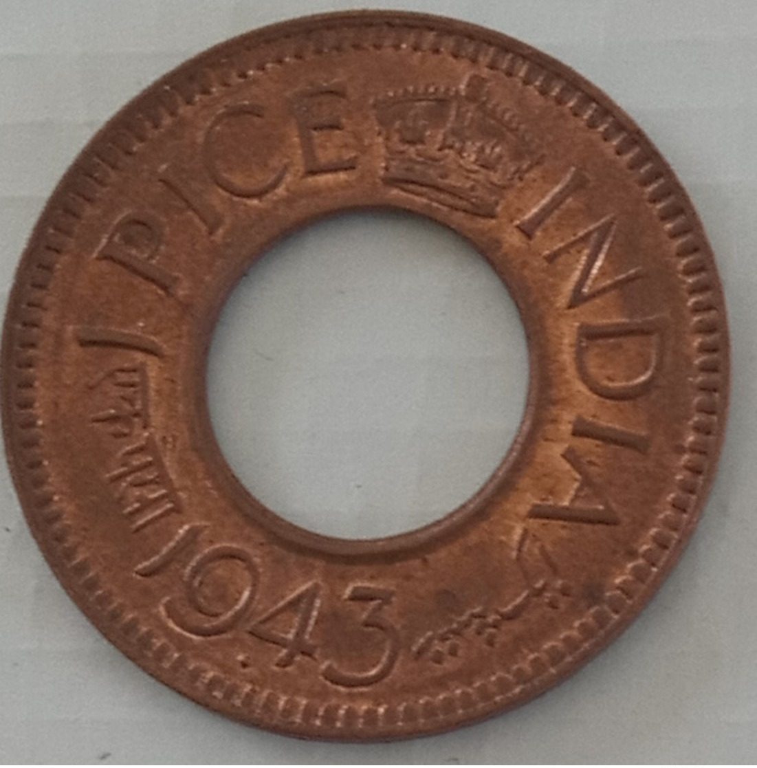 Inde India 1943 Large 3..1 Pice  Coin..(Ref.E) - India