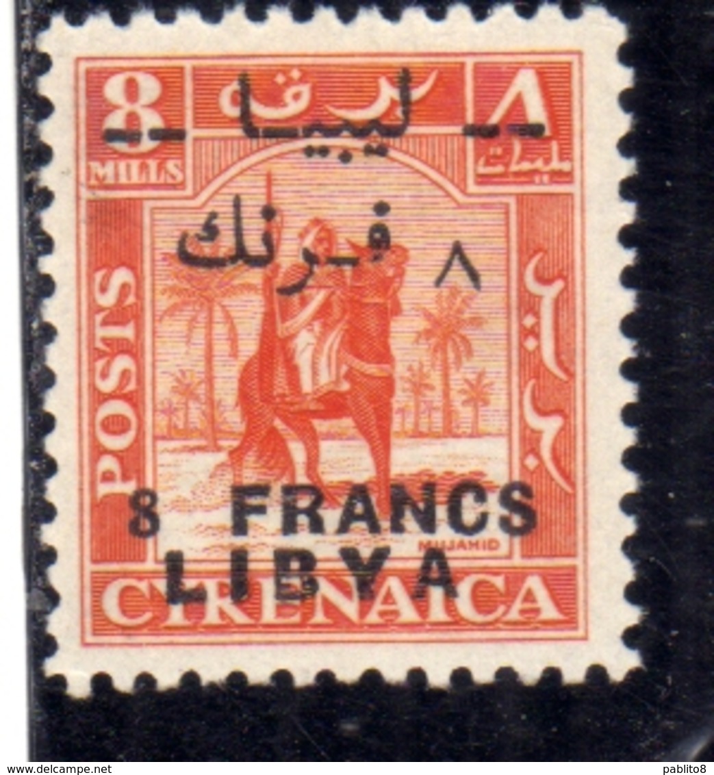 LIBIA LIBYA 1951 REGNO INDIPENDENTE EMISSIONE FEZZAN I TIRATURA 8f Su 8m MNH - Libia