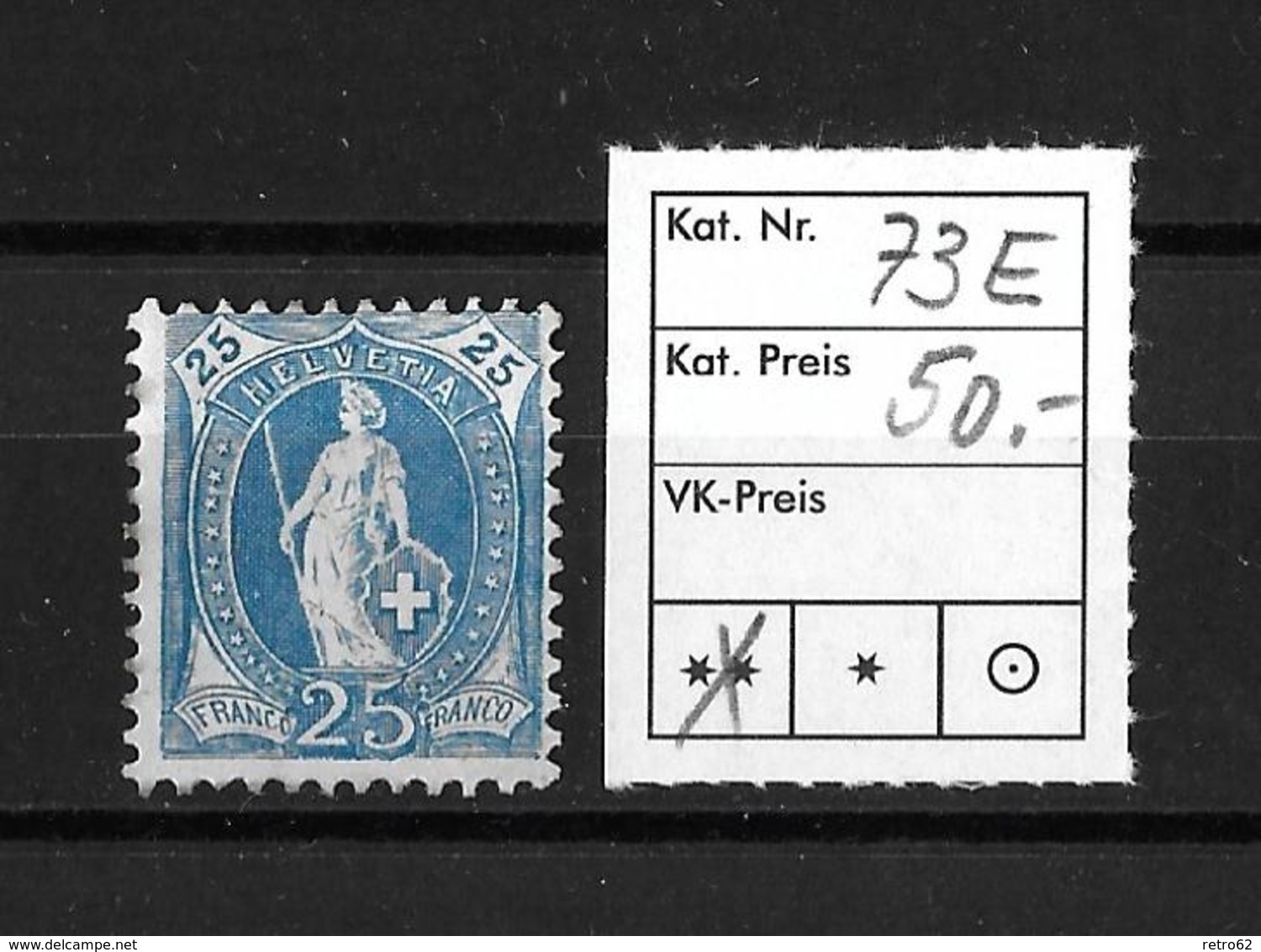1882 - 1906 STEHENDE HELVETIA Gezähnt →  SBK-73E** - Unused Stamps