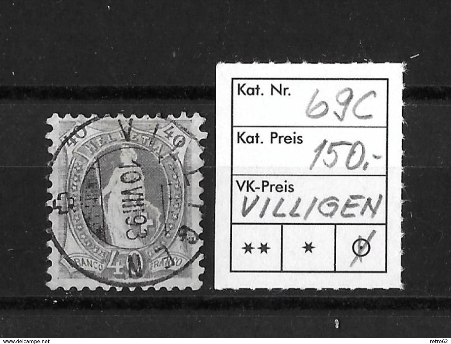1882 - 1906 STEHENDE HELVETIA Gezähnt →  SBK-69C / Villigen - Used Stamps