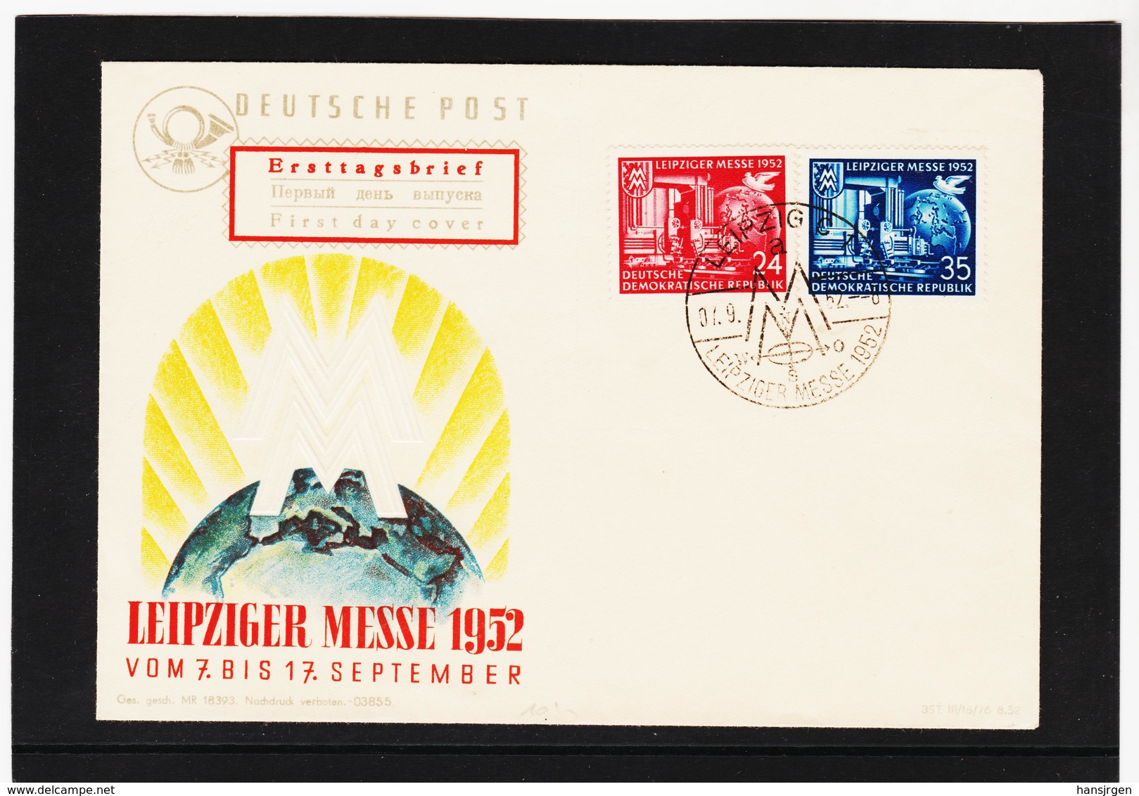 OCT316 DDR 1952 ERSTTAGSBRIEF (FDC) MICHL 315/16 SIEHE ABBILDUNG - Sonstige & Ohne Zuordnung