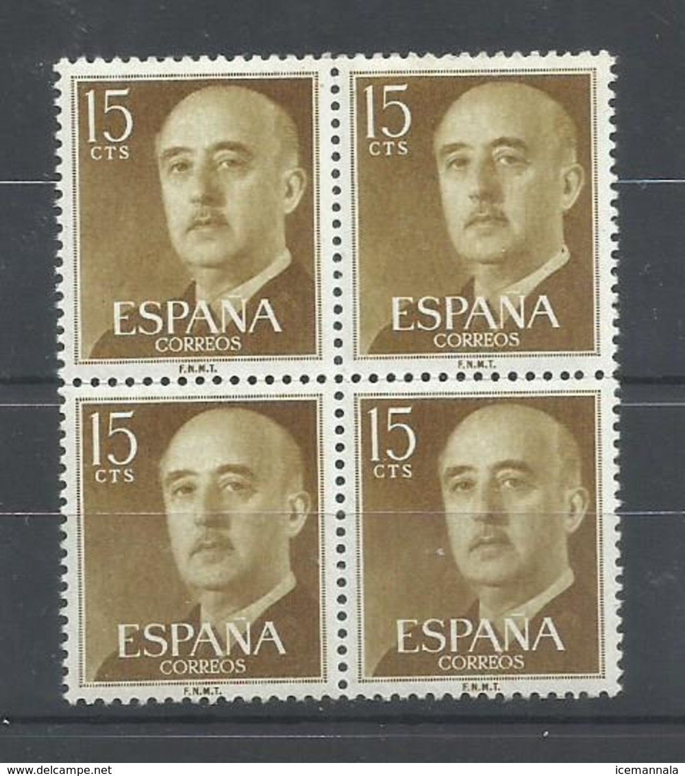 ESPAÑA EDIFIL 1144  HAA, COLOR OLIVA    (B4)    MNH  ** - Nuevos