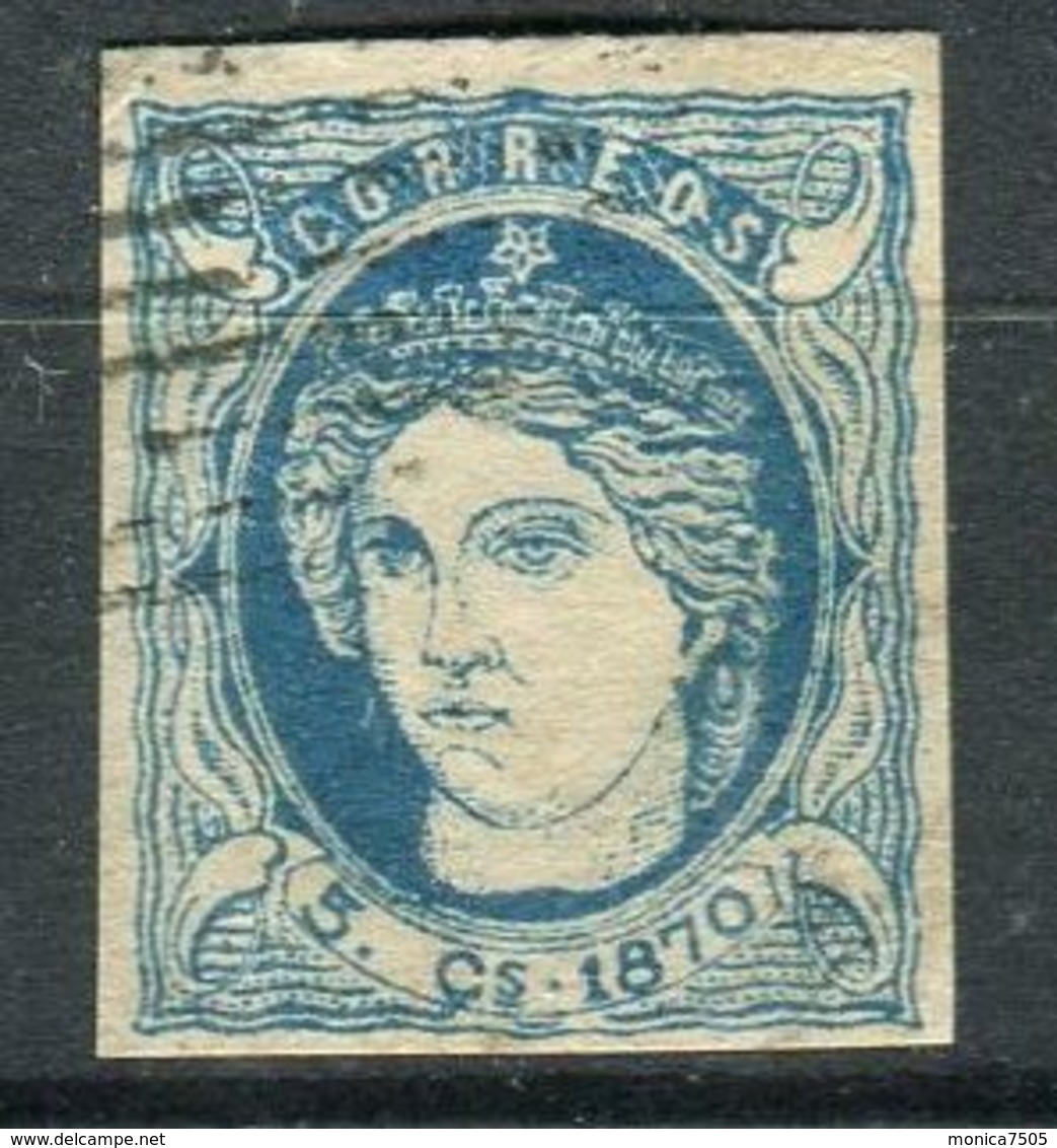 ESPAGNE ( POSTE ) : Y&T N°  ?  TIMBRE  OBLITERE . - Used Stamps