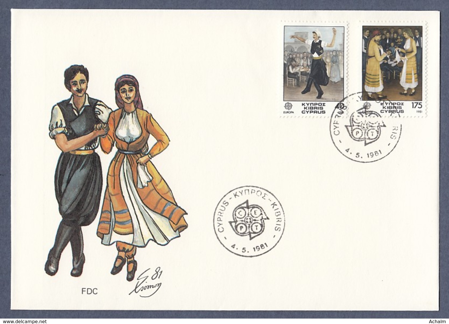 Zypern Cyprus - FDC Von 1981 - MiNr. 547-548 - Europa CEPT - Folklore - Storia Postale