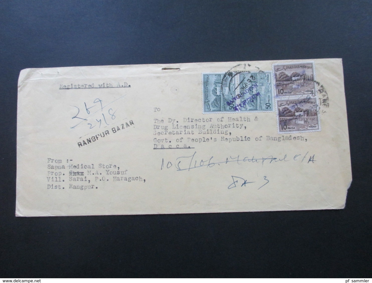 Pakistan 1972 Registered Mail Rangpur Bazar Violetter Stempel L2 Bangladesh Rangpur - Dacca - Pakistan