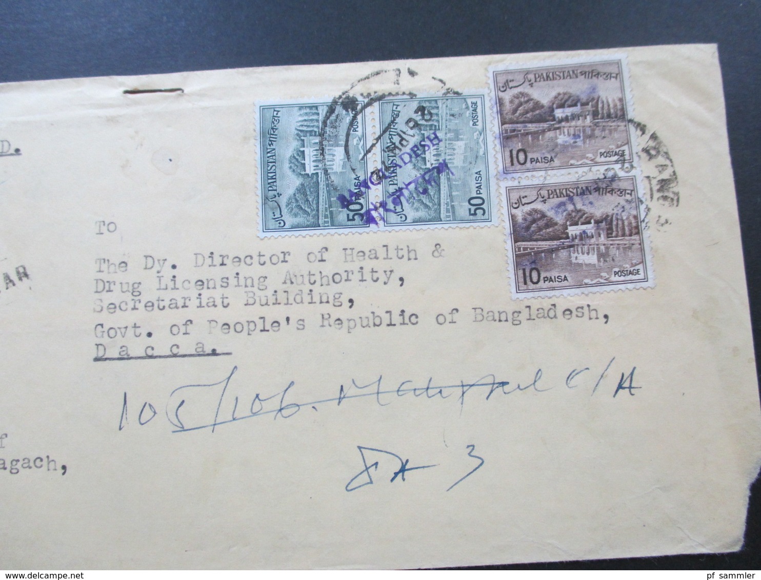 Pakistan 1972 Registered Mail Rangpur Bazar Violetter Stempel L2 Bangladesh Rangpur - Dacca - Pakistan