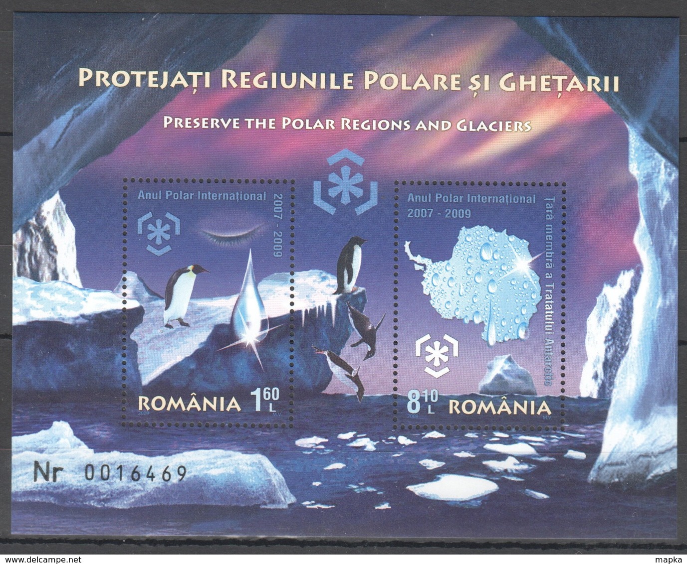 T1148 2009 ROMANIA FAUNA BIRDS PENGUINS PRESERVE THE POLAR REGIONS 1KB MNH - Other & Unclassified