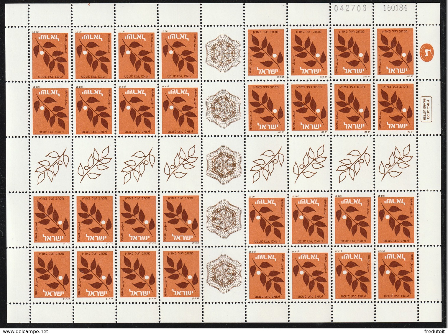 ISRAEL - FEUILLE N° 836 ** (1982) Branche - Neufs (avec Tabs)